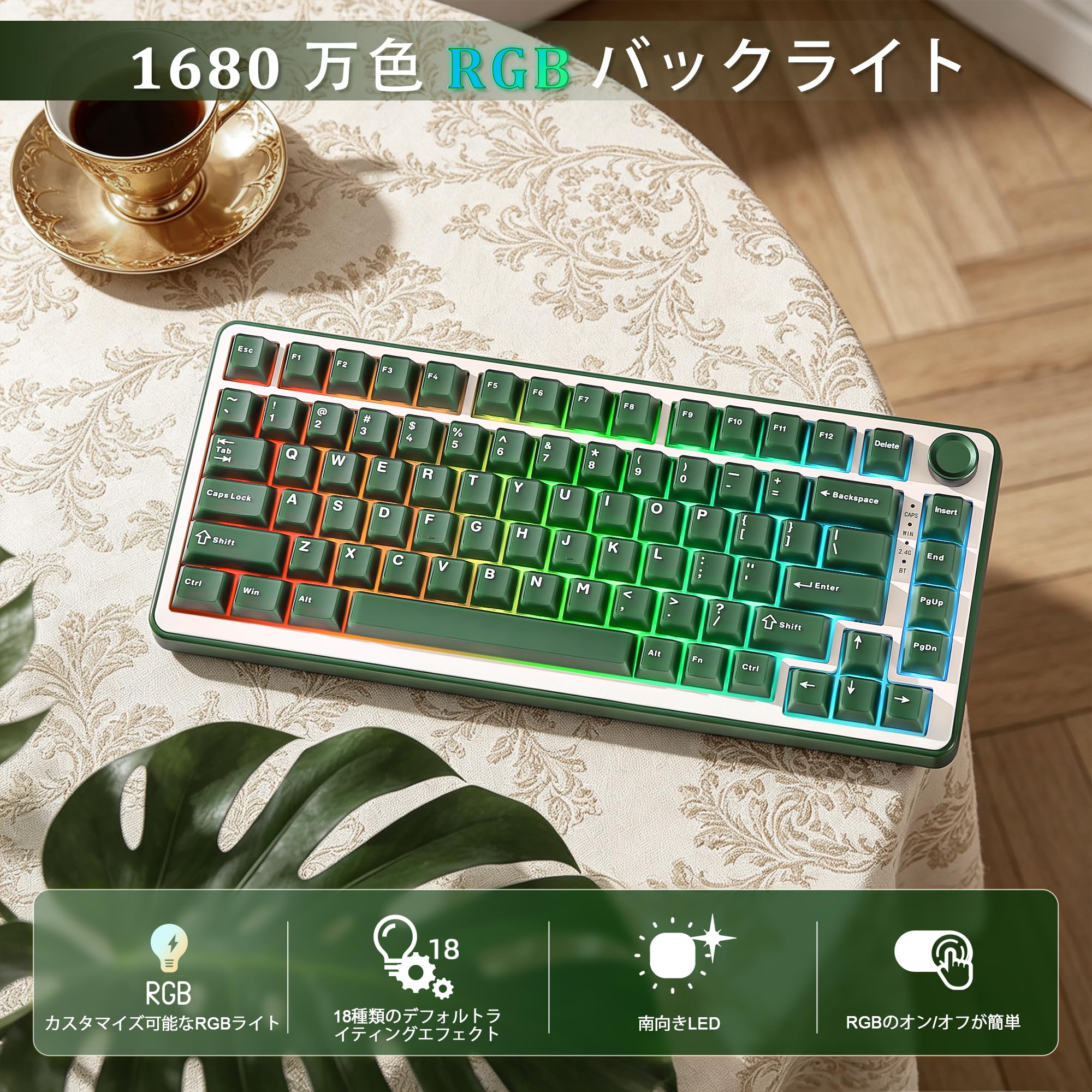 Amazon | YUNZII B75 PRO 75% ガスケットゲーミングキーボード 無線